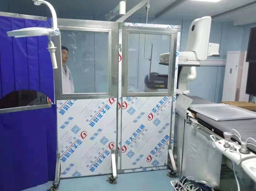 防護香妃直播APP下载安装