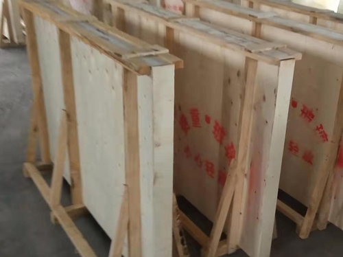 防護香妃APP下载