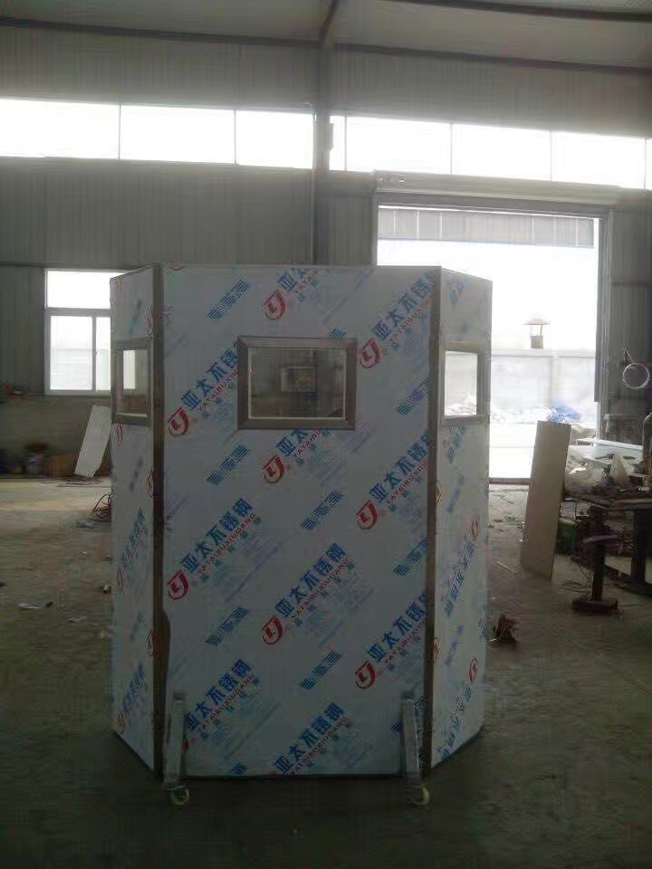 香妃直播APP下载安装價格