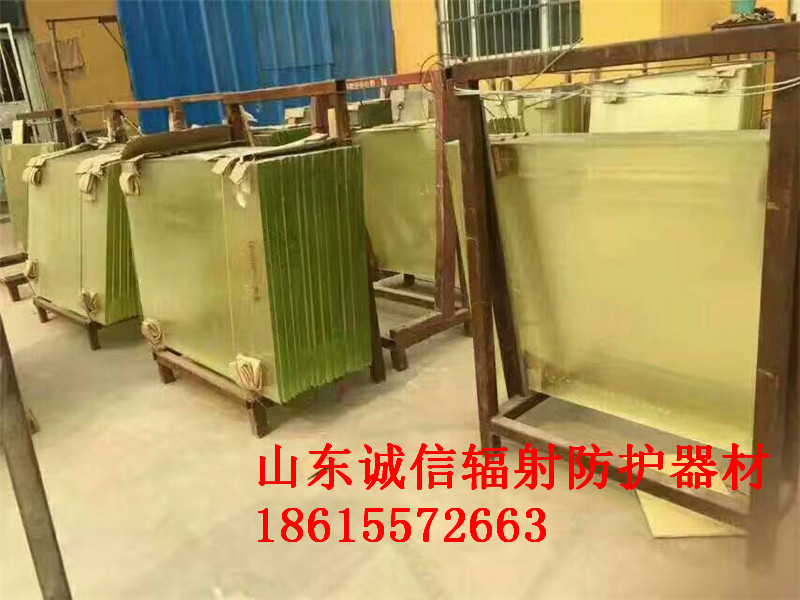 香妃APP下载醫用