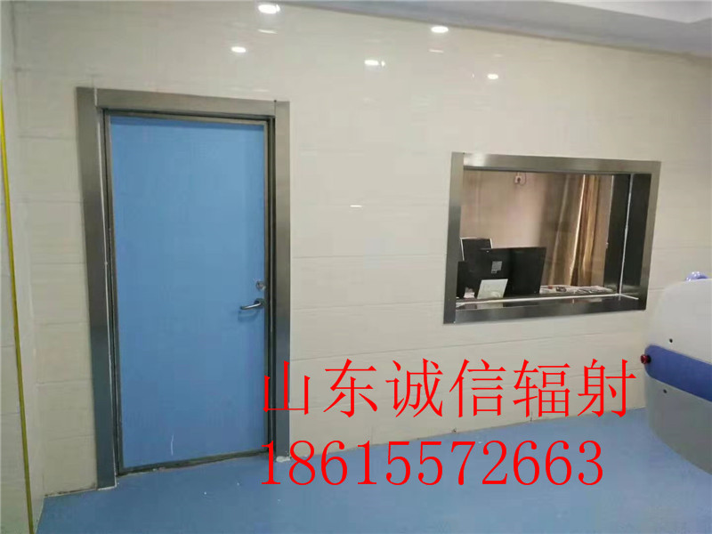 鉛板門 香妃APP下载