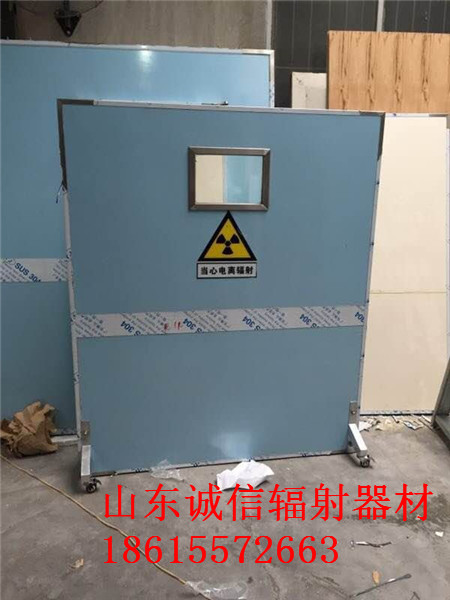 香妃直播APP下载安装需要幾個鉛當量