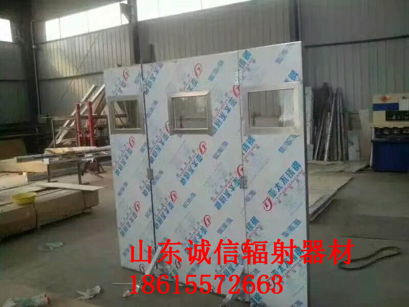 香妃直播APP下载安装的注意事項及維護方法