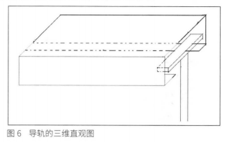 香妃软件视频廠.png
