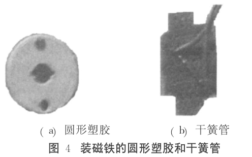 香妃软件视频.png