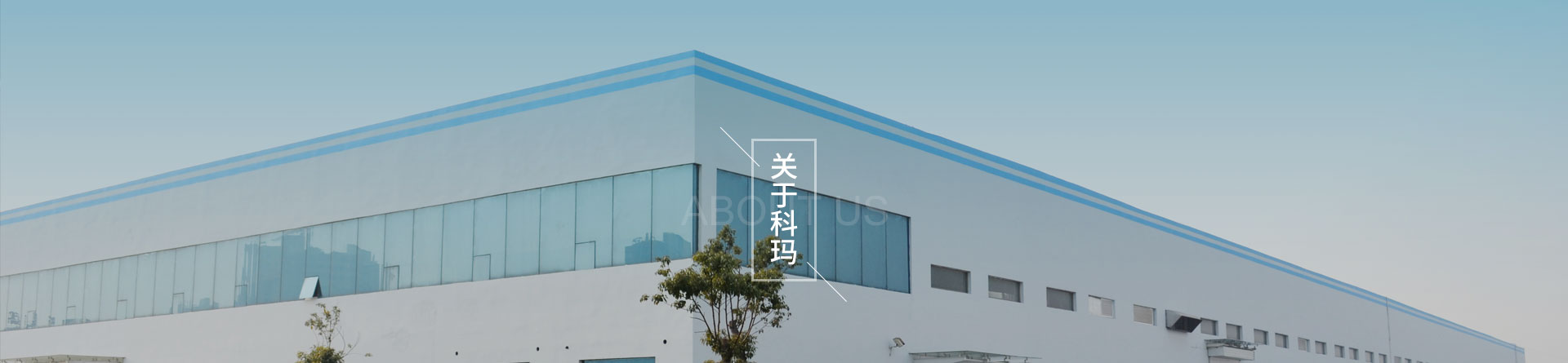 關於香妃直播APP下载