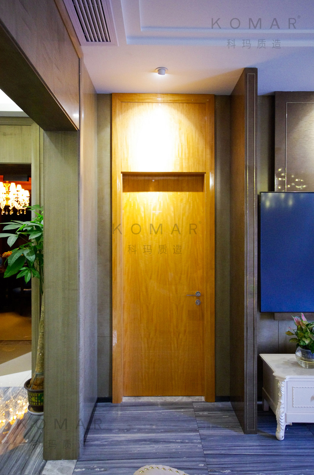 湖南長沙店