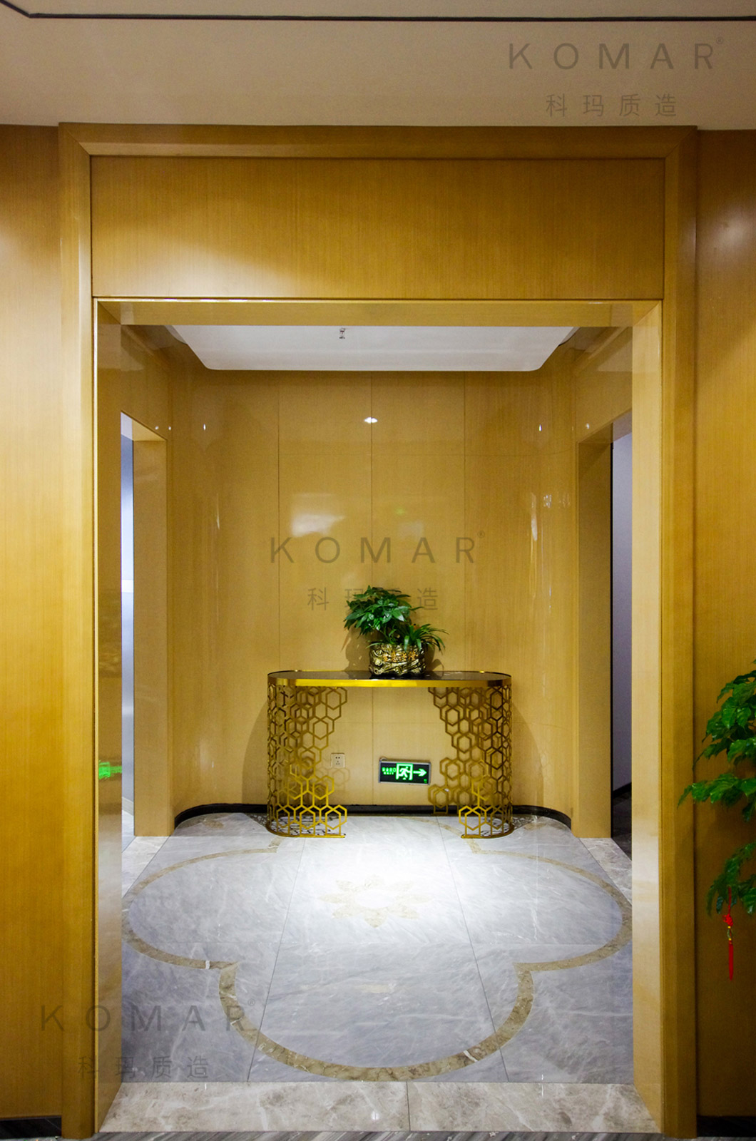 湖南長沙店