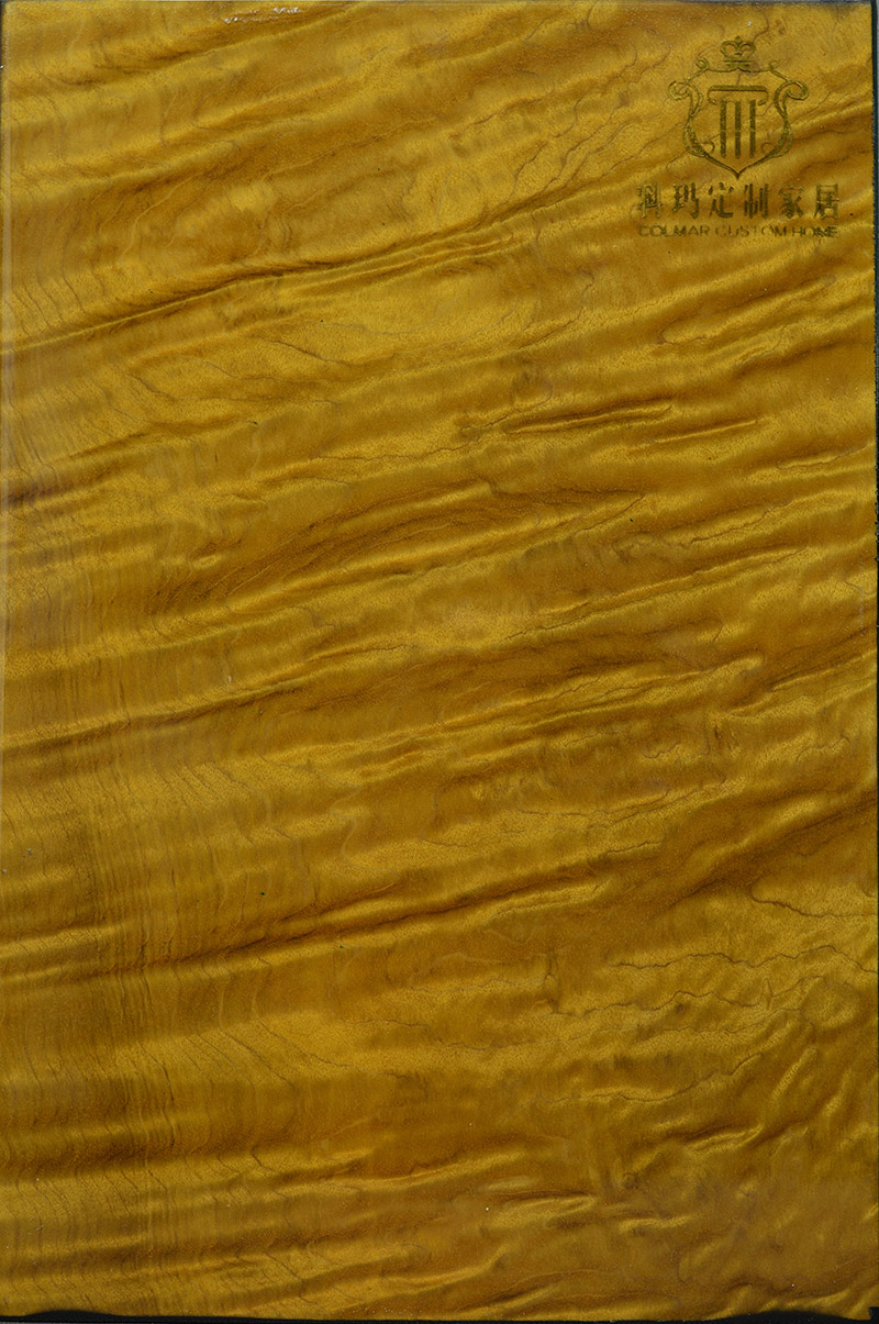 金絲柚