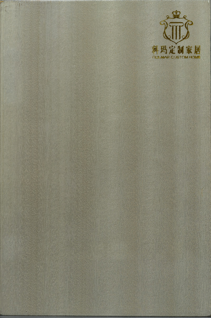 染色koto